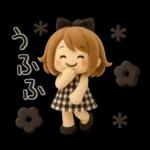【3D】ずっと使える♡くるりんボブガール