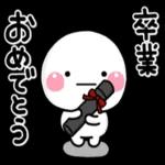 ▼・ᴥ・▼楽しい一日