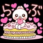 ❤️らぶうさ❤️冬のつめ合わせ❤️