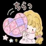 やさしい気持ちが詰まったスタンプ