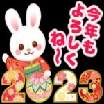 今日一日もお疲れさまでした❤️