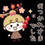 【思いやり言葉】リボンの女の子