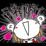 ほのぼの気分の会話スタンプ＊