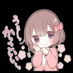 ありがとう
ございます