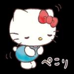 よろしくお願いしますo(*////▽////*)q