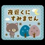 Natural Country Cat 15 flower