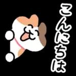 ねことしもべ２ （ねこだけ敬語スタンプ）
