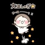 『わたし今、○○中！』状況報告スタンプ！