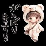 もこもこ着ぐるみがんばるたけちゃん。