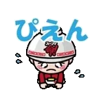 動く！ラーメン山岡家スタンプ1