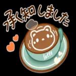 どうぶつcafeのやさしい言葉