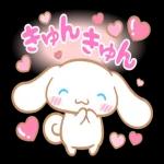 大人かわいい癒しカスタム【冬】