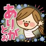 かわいい主婦の1日 【春のデカ文字編】