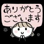 大人シンプル＊春ミルクティー