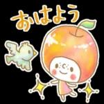 りんごの子スタンプ
