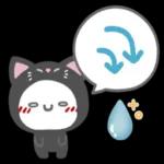 雨の中お疲れ様です〜