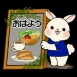 ラブリーうさぎさん ♡ 夏・ブルー