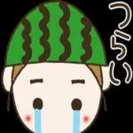 デカ文字！アメちゃんの初秋挨拶