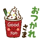 誕生日🥳🥳🥳	おめでとう🍰🍰🍰