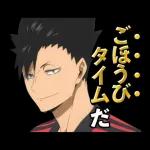 ハイキュー!!しゃべるスタンプ!!第7弾