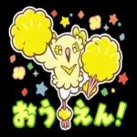 仲良しなポケモン達のスタンプを送って仲を深めよう♪