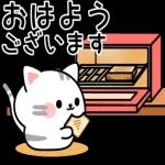 体調に気をつけてください