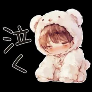 泣く - getsticker.com