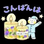 はるちゃんとふうくん「Happy Spring」