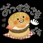 大人可愛い❤️秋の日常。