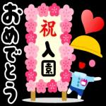 ほのぼの気分の使いやすい一言＊