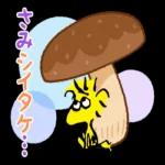 使いやすい言葉を集めたスヌーピーのスタンプが登場！