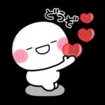 気持ちを伝える♡しろまるハートスタンプ
