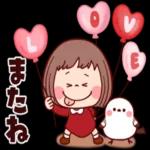 毎日使えるほっこりスタンプ♪