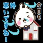 穏やかな幸せが日々訪れますように〜