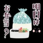 北欧テイストでお洒落なご挨拶【母・妻】