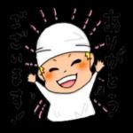 頑張る職人さん(敬語編)_-_