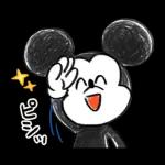 ニコニコ♪ポジティブミッキー！