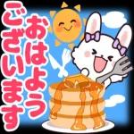 飛び出すリボンウサギ☆毎日使える