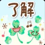 おはようございます☀️