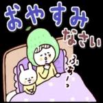 ◯やさしいマトリョー◯秋のフルーツ