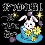 あなただけに愛されたい