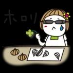 Premium はな子✿主婦編