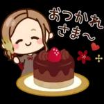 秋冬♡大人女子の日常【再販】