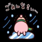 幸大きい一年となりますように