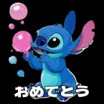 キュートでおちゃめなスティッチ