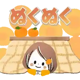 超人気スタンプ🔥🔥🔥   