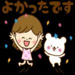 使いやすいよりどりセット_【敬語】