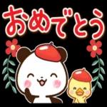 寒暖差にご注意くださいね〜