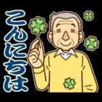 自分の体を大切にすること	風邪をひかないように