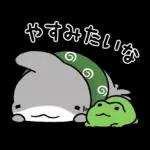 おでかけ子ザメ